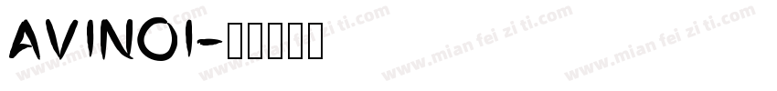 AVINOI字体转换