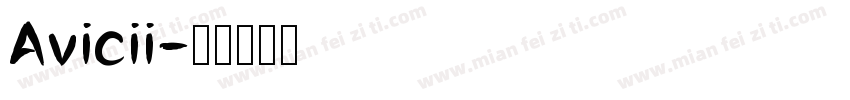Avicii字体转换