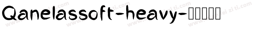 Qanelassoft-heavy字体转换