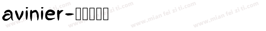 avinier字体转换