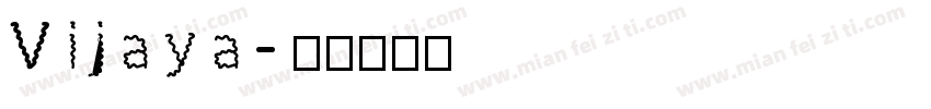 Vijaya字体转换