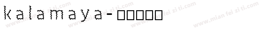 kalamaya字体转换