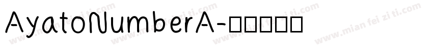 AyatoNumberA字体转换