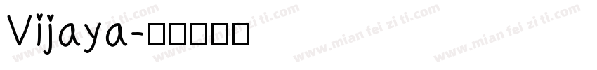 Vijaya字体转换