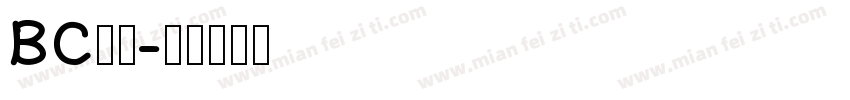 BC字库字体转换