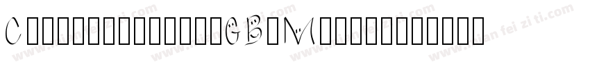 ChillinshusongGBkMedium字体转换