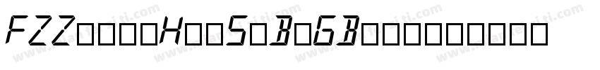FZZhengHeiS-B-GBttf字体转换