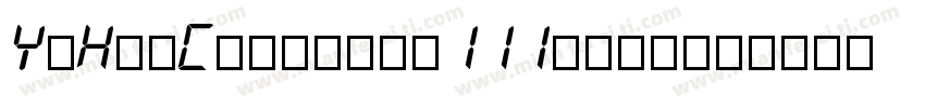 YaHeiConsolas111bttf字体转换
