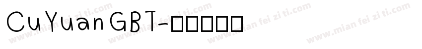 CuYuanGBT字体转换