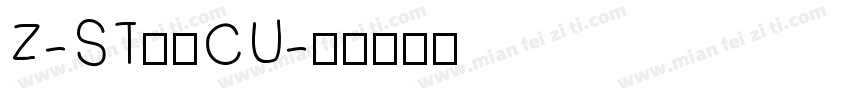 Z-ST原版CU字体转换