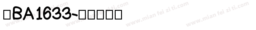蒙BA1633字体转换