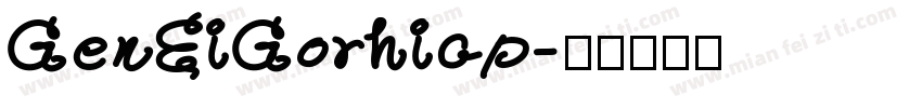 GenEiGorhicp字体转换