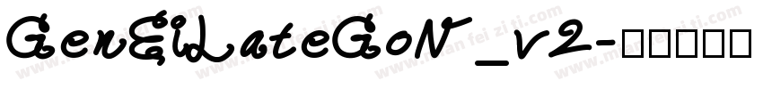 GenEiLateGoN_v2字体转换