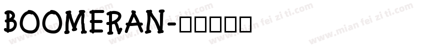 BOOMERAN字体转换