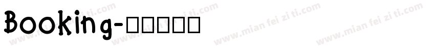 Booking字体转换