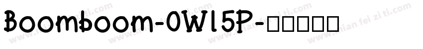 Boomboom-0Wl5P字体转换