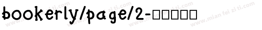 bookerly/page/2字体转换