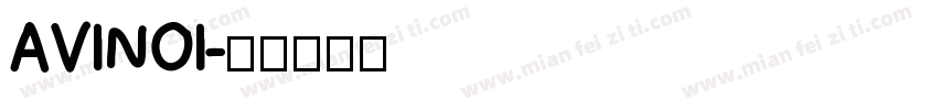 AVINOI字体转换