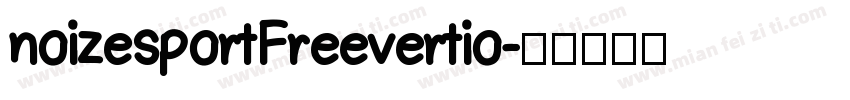 noizesportFreevertio字体转换