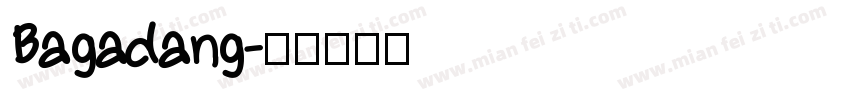 Bagadang字体转换