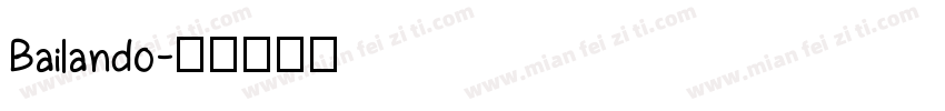 Bailando字体转换