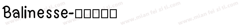 Balinesse字体转换