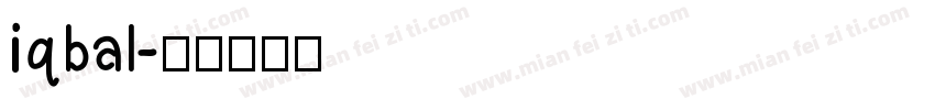 iqbal字体转换