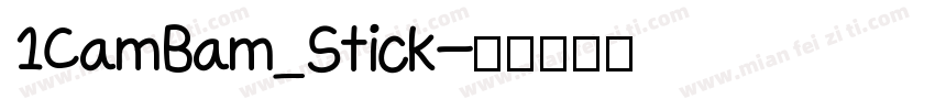 1CamBam_Stick字体转换