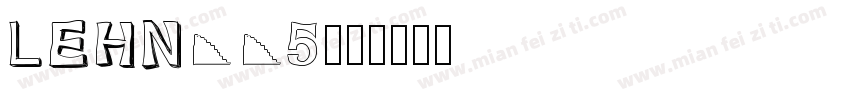 LEHN005字体转换