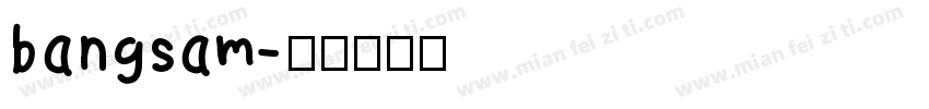 bangsam字体转换