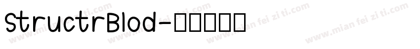 StructrBlod字体转换