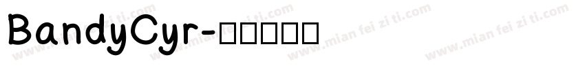 BandyCyr字体转换