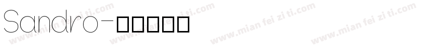 Sandro字体转换