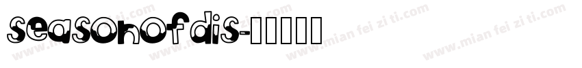seasonofdis字体转换