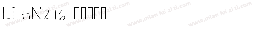 LEHN216字体转换