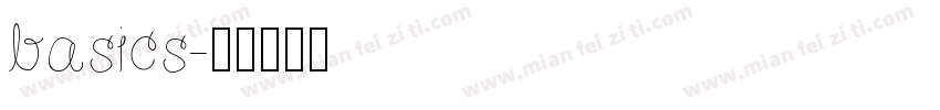 basics字体转换