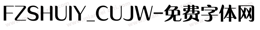 FZSHUIY_CUJW字体转换