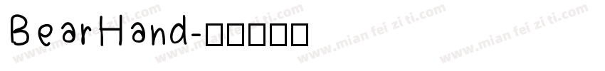 BearHand字体转换