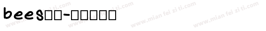 bees字库字体转换