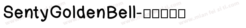 SentyGoldenBell字体转换