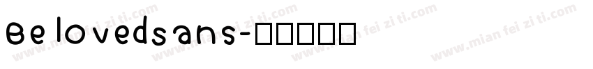 BelovedSans字体转换