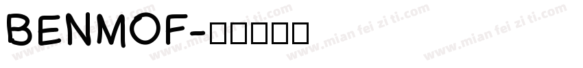 BENMOF字体转换