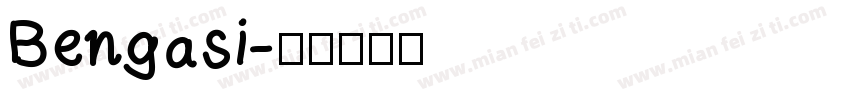 Bengasi字体转换