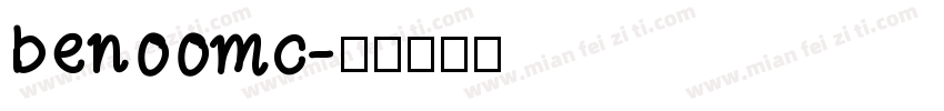 benoomc字体转换