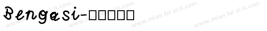 Bengasi字体转换