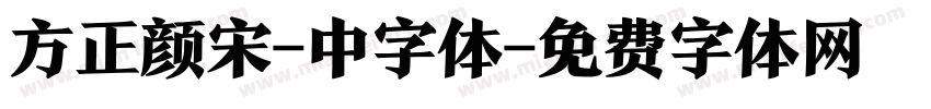 方正颜宋-中字体字体转换