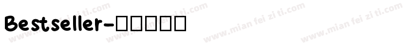 Bestseller字体转换