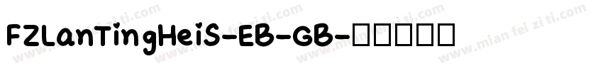 FZLanTingHeiS-EB-GB字体转换