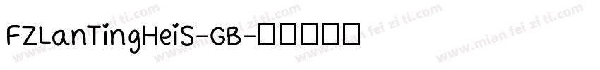 FZLanTingHeiS-GB字体转换