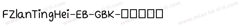 FZlanTingHei-EB-GBK字体转换